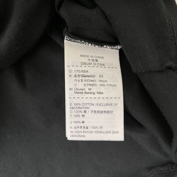 Nike Black Graphic Tee Caterpillar Design Size M Athletic Fit Crew Neck T-Shirt - Picture 4 of 5